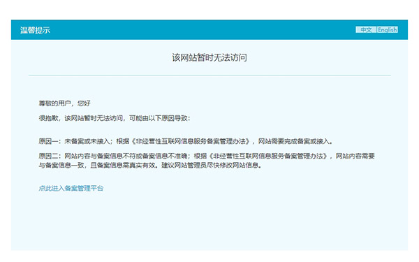 1565335342256700.jpg 11.jpg