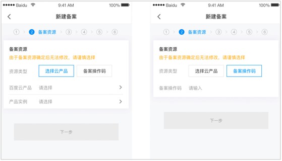 1566627055600609.jpg CBFAFA1C-43FB-4B69-B446-C6C3C25F47E4.JPG