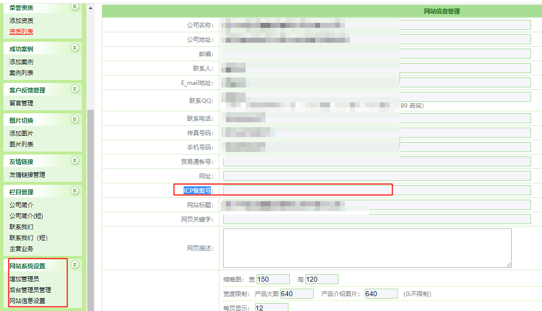 1576640546162336.png image.png