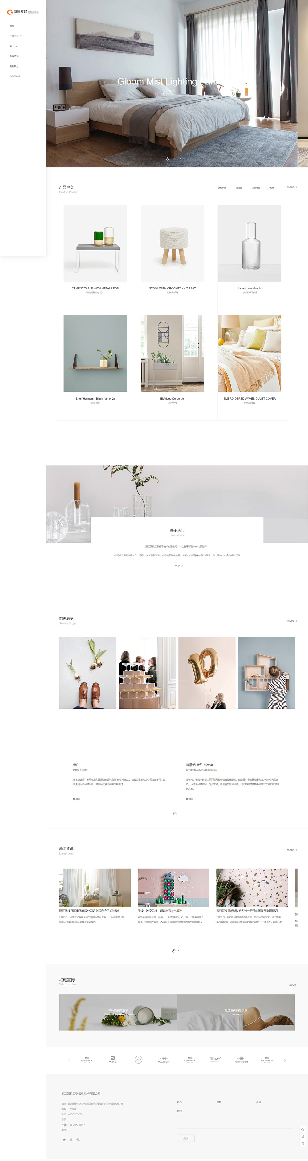 1591779094206020.jpg 1.jpg