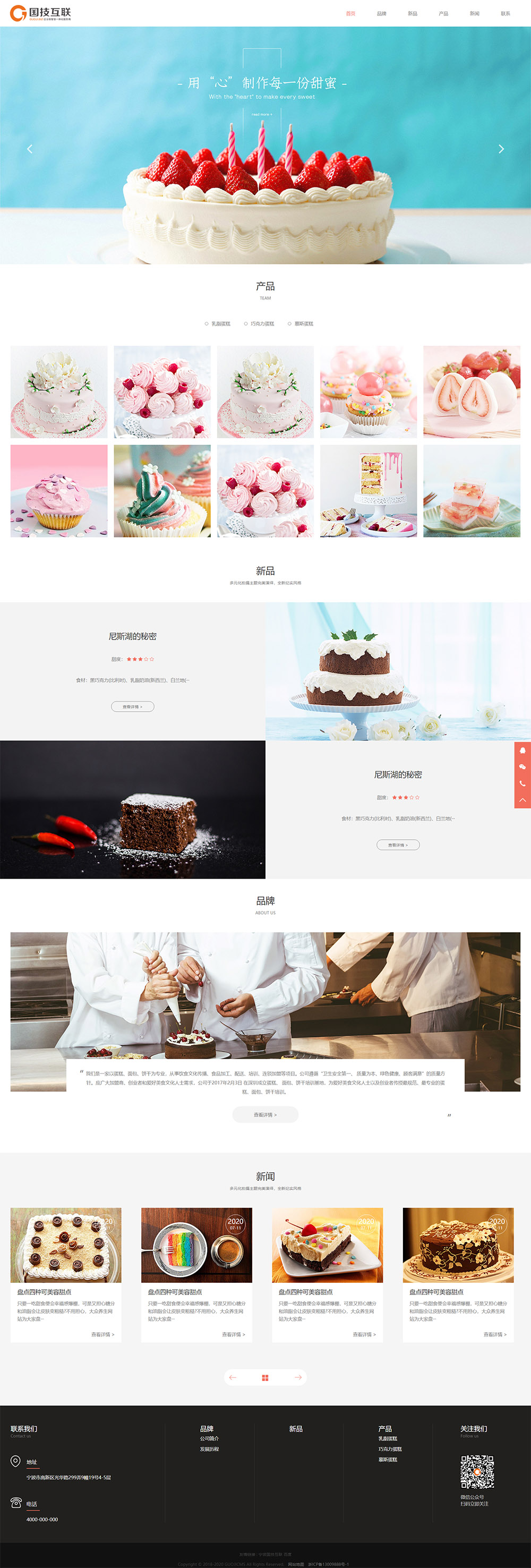 1594459363131118.jpg 1123.jpg