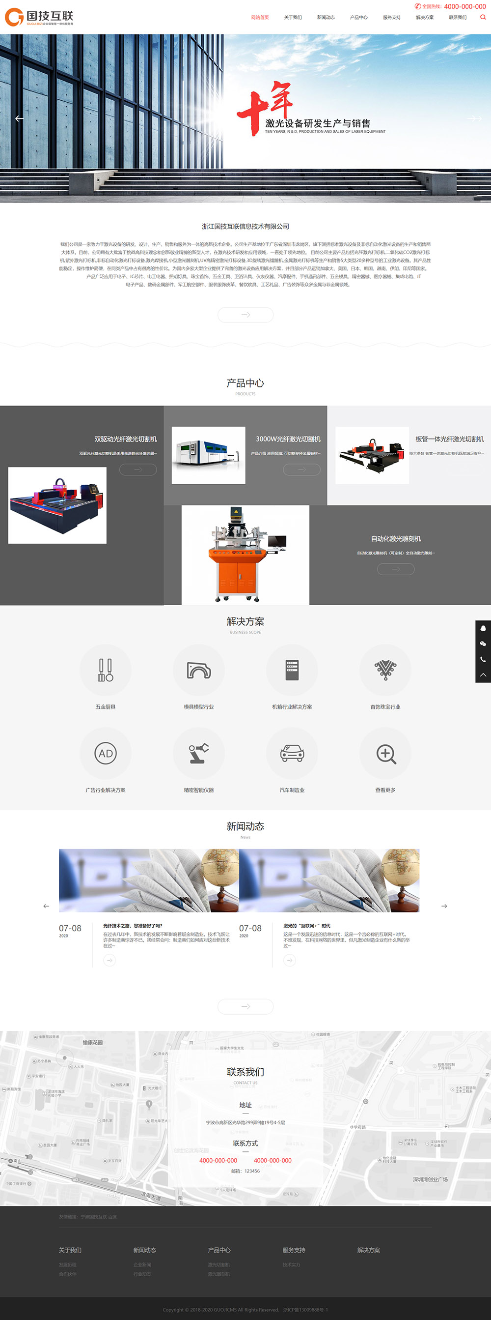 1594781760193349.jpg 1.jpg