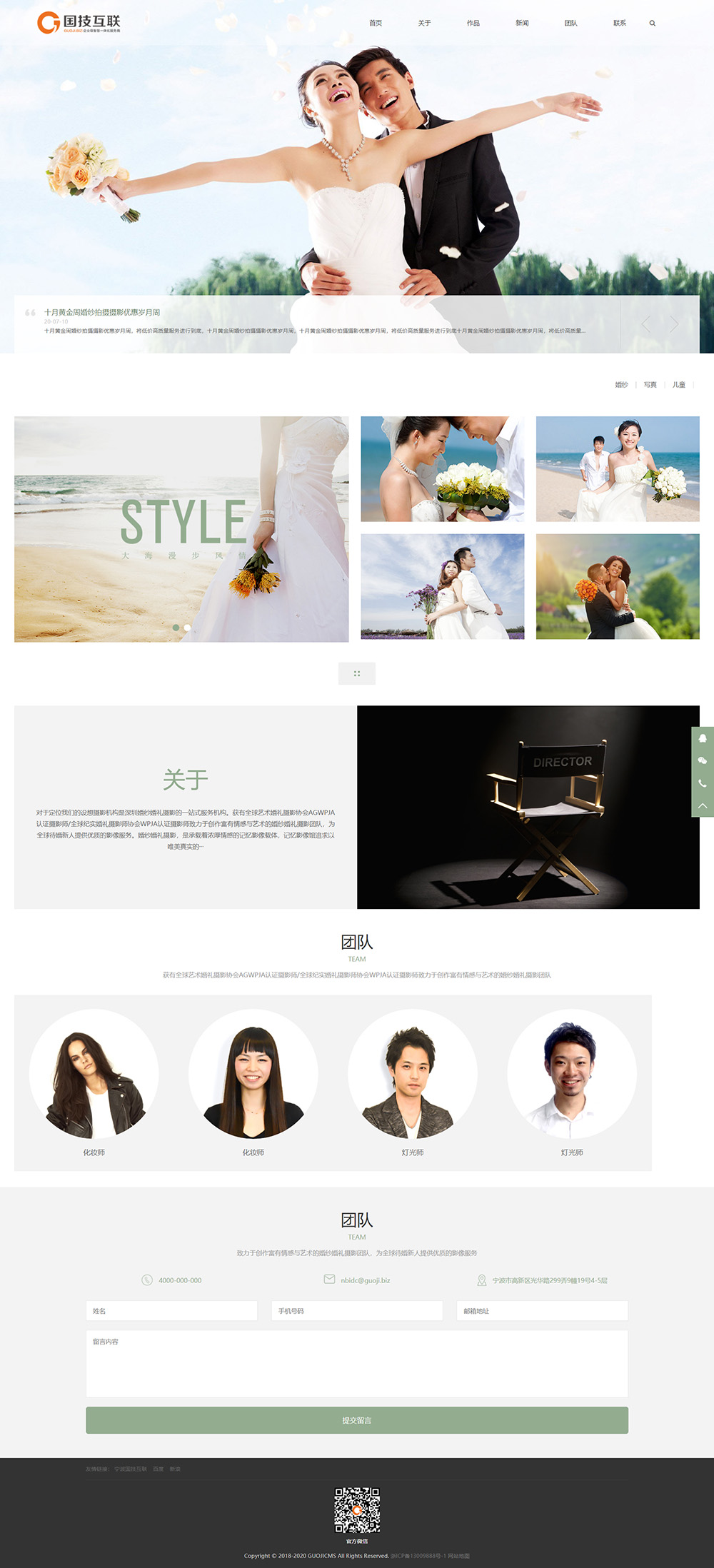 1594797756172196.jpg 3.jpg