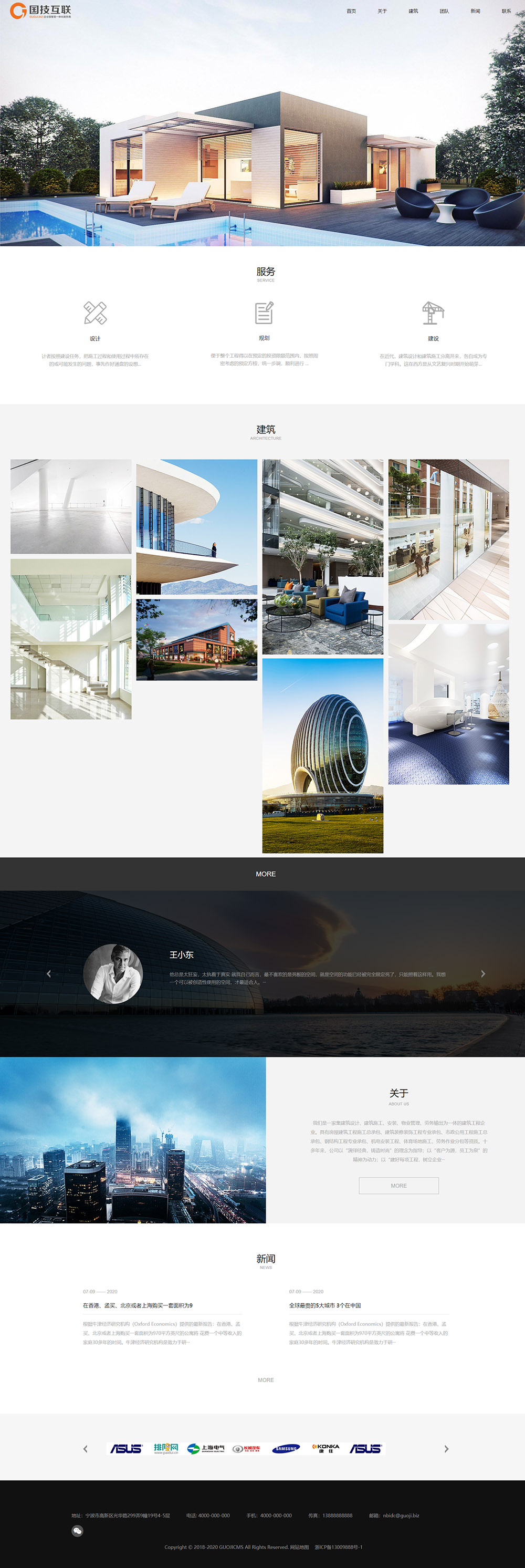 1594797772678511.jpg 2.jpg