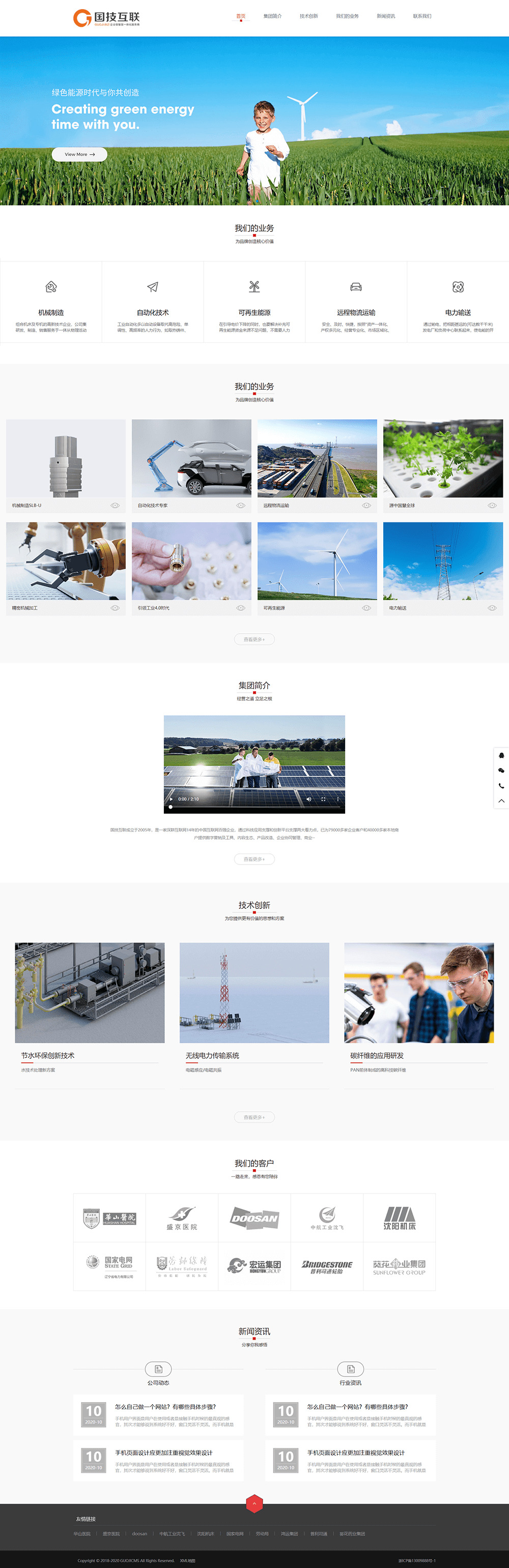 1602751730184470.png 222.png