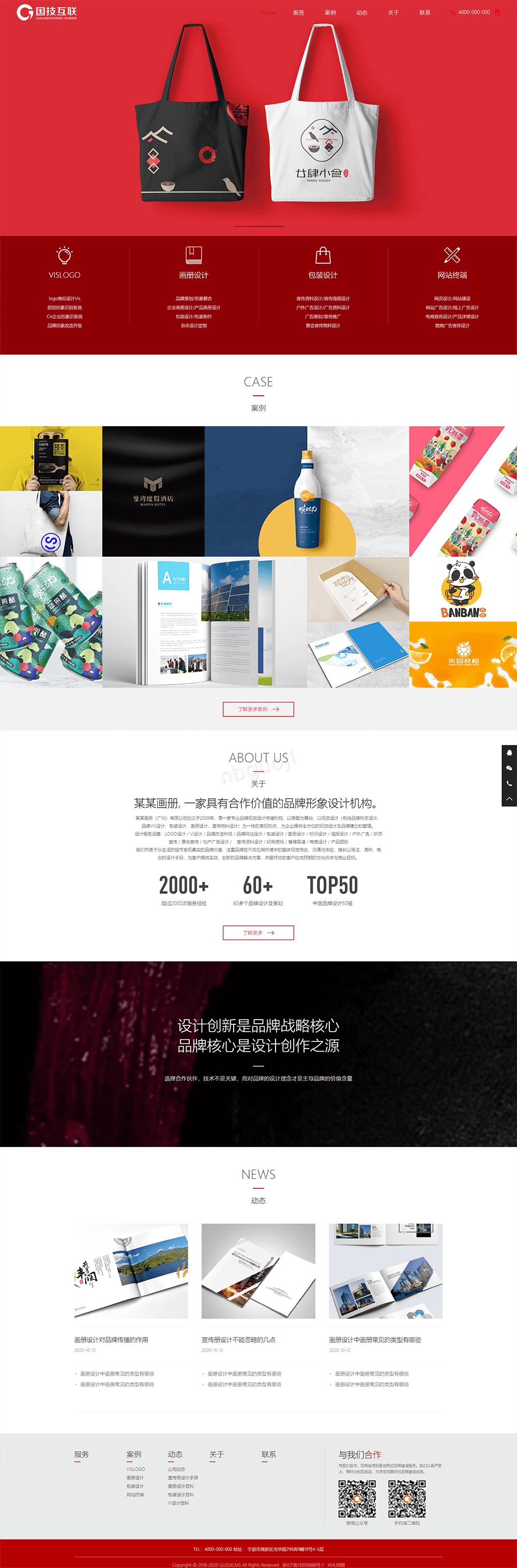 1602751794267424.png 333.png