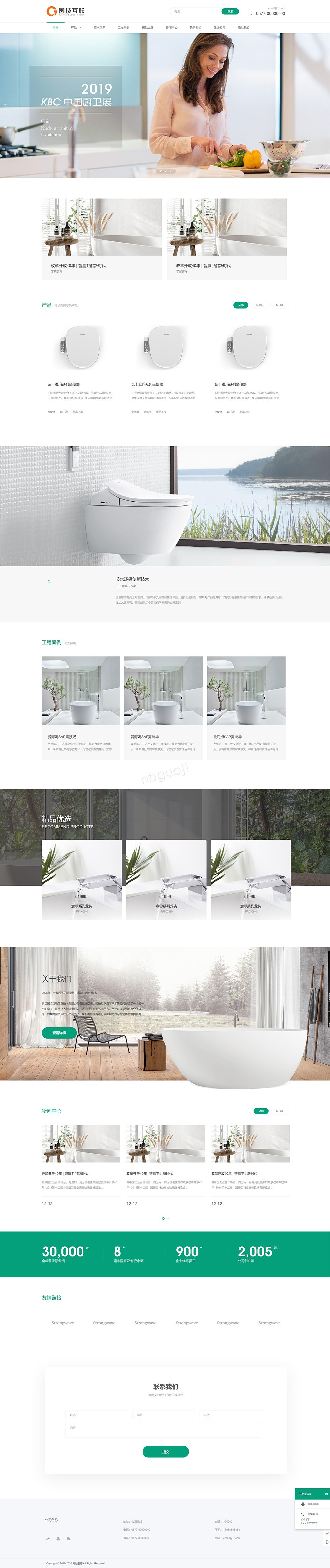 1632366407155204.jpg 11.jpg