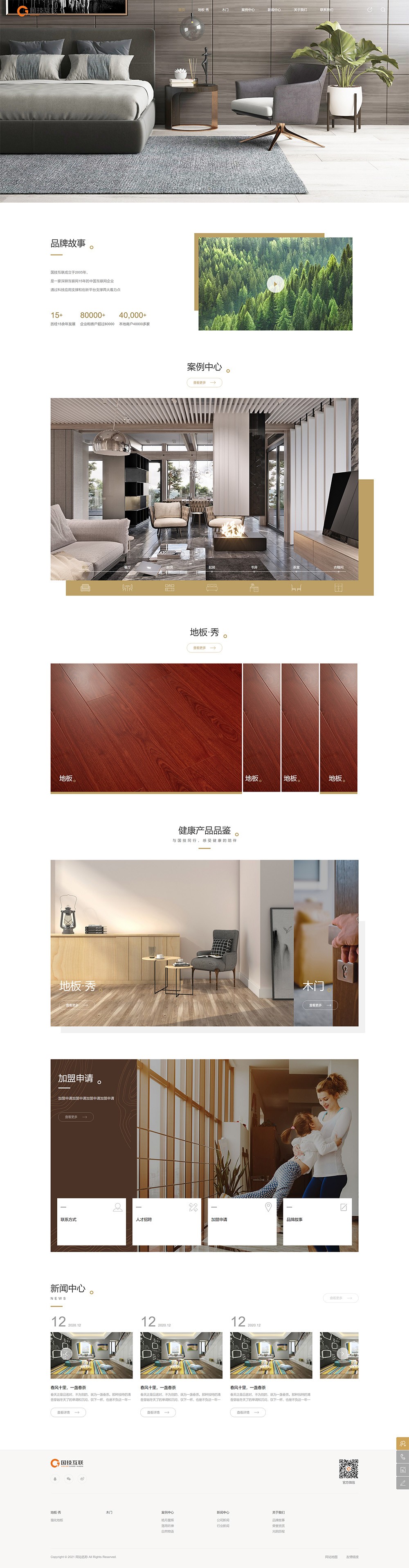 1632366629131886.jpg 22.jpg