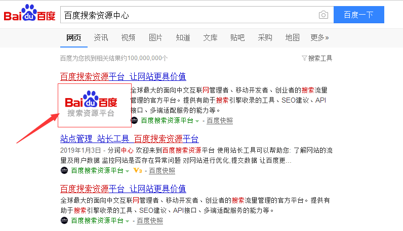 1641346335245361.png 20190325181458_8381.png