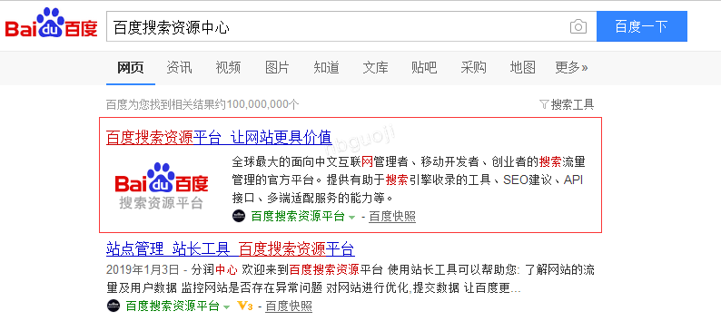 1641346348600699.png 20190325181555_3898.png