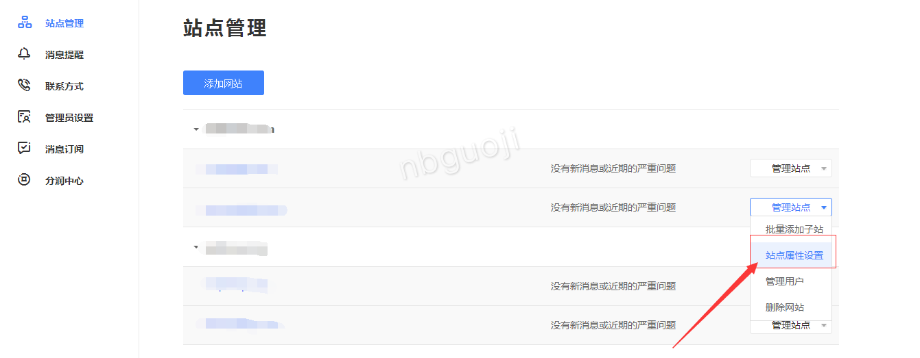 1641346366142924.png 20190325181648_2180.png