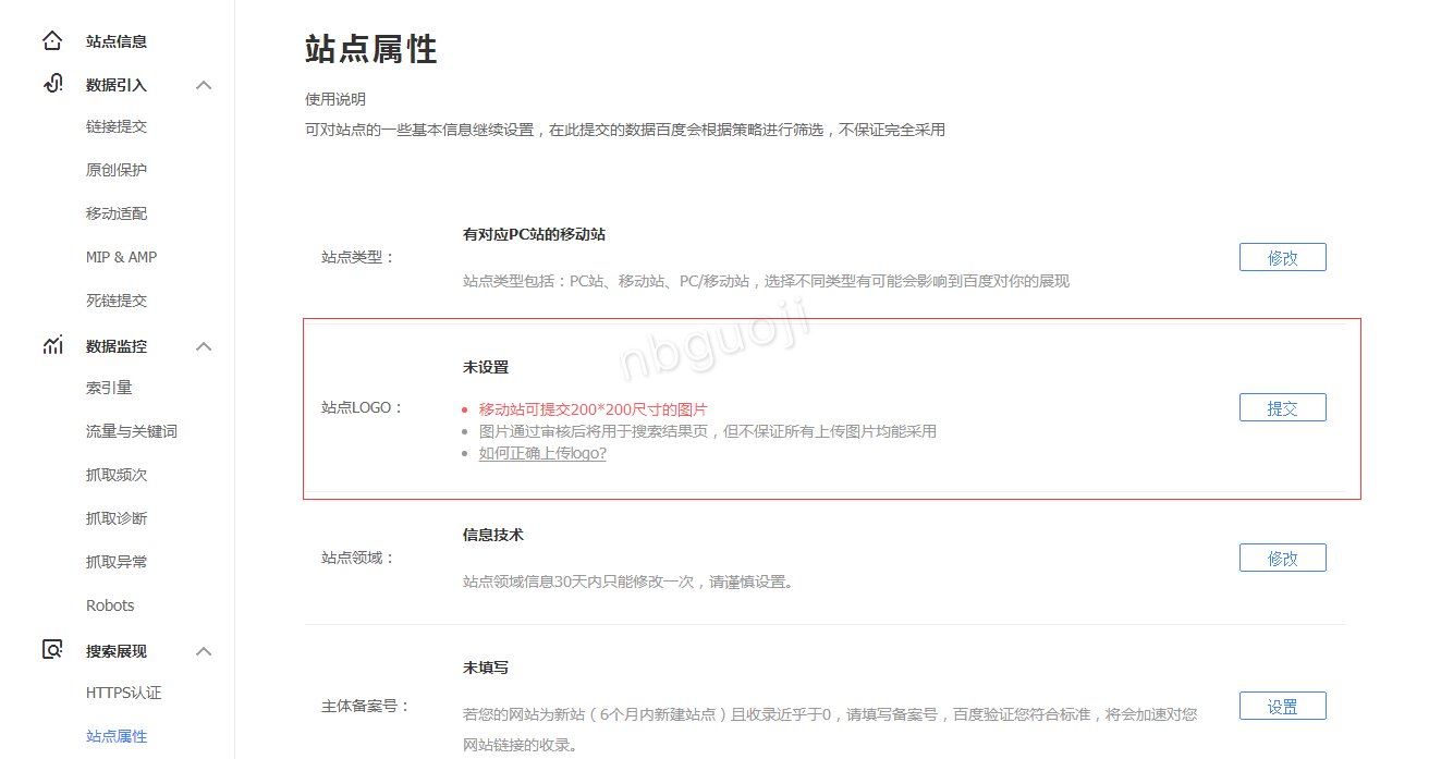 1641346387204556.png 20190325181827_7934.png