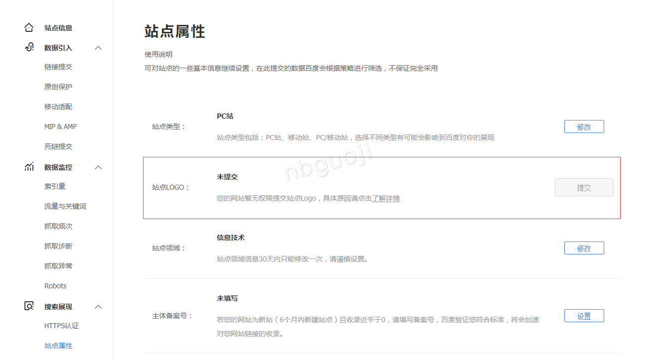 1641346401164352.png 20190325181846_9470.png