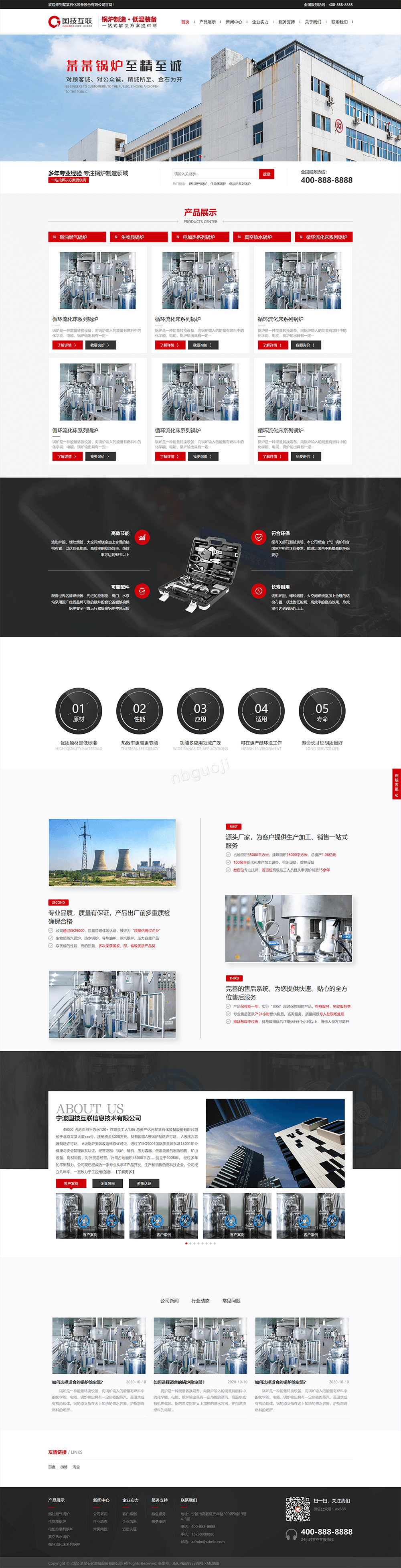 1652690665169401.png 3.png