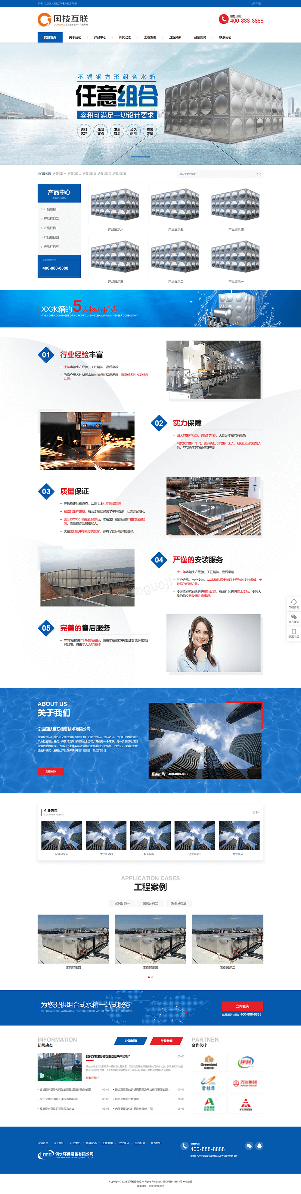 1652690732146544.png 6.png