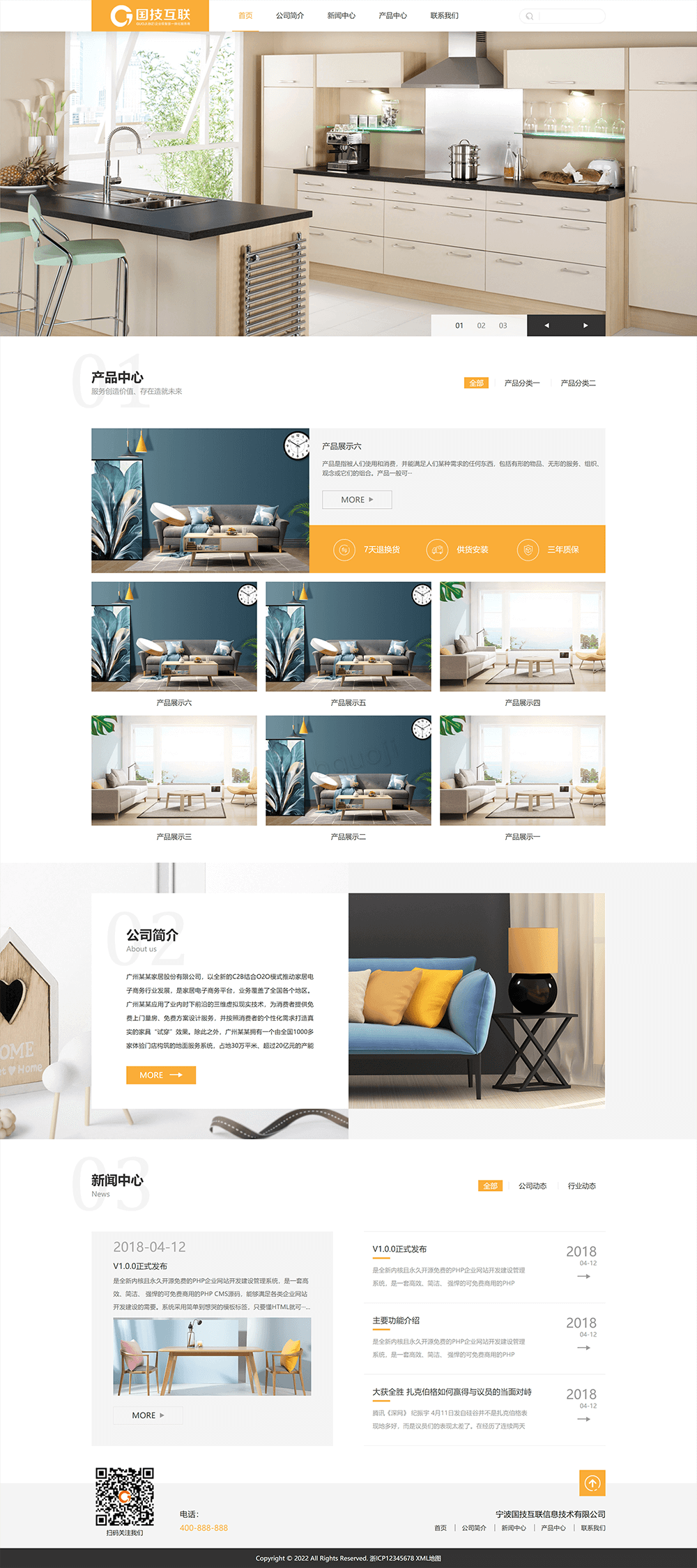 1652690803335764.png 12.png