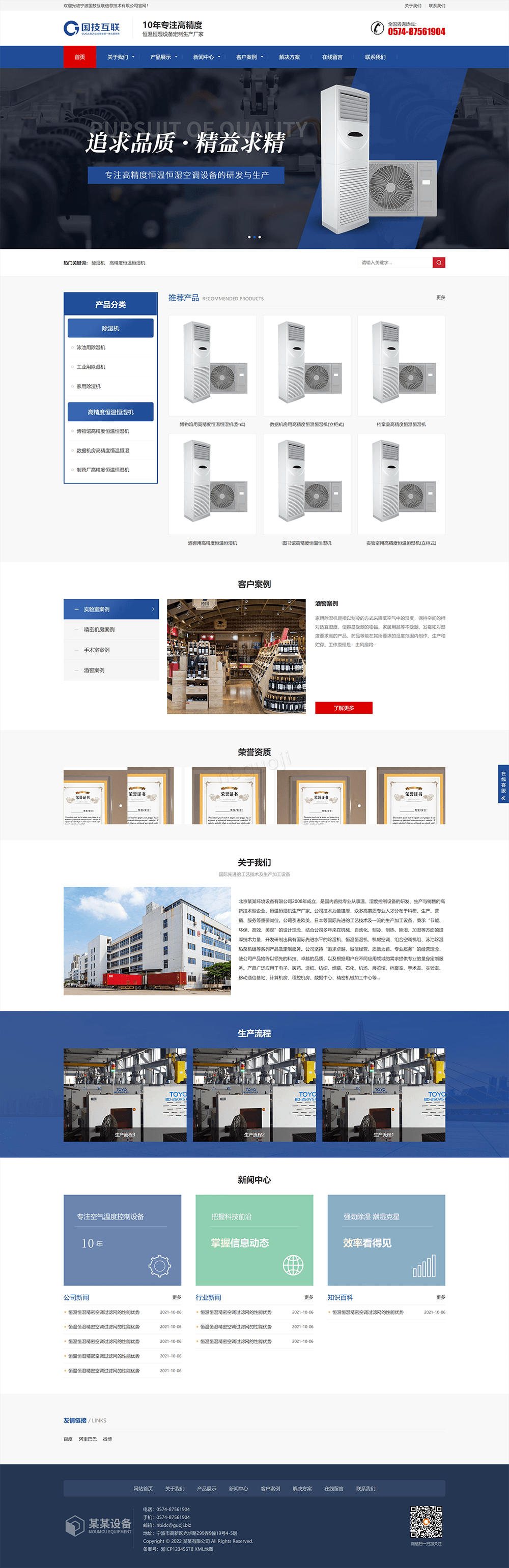 1652690836186067.png 15.png