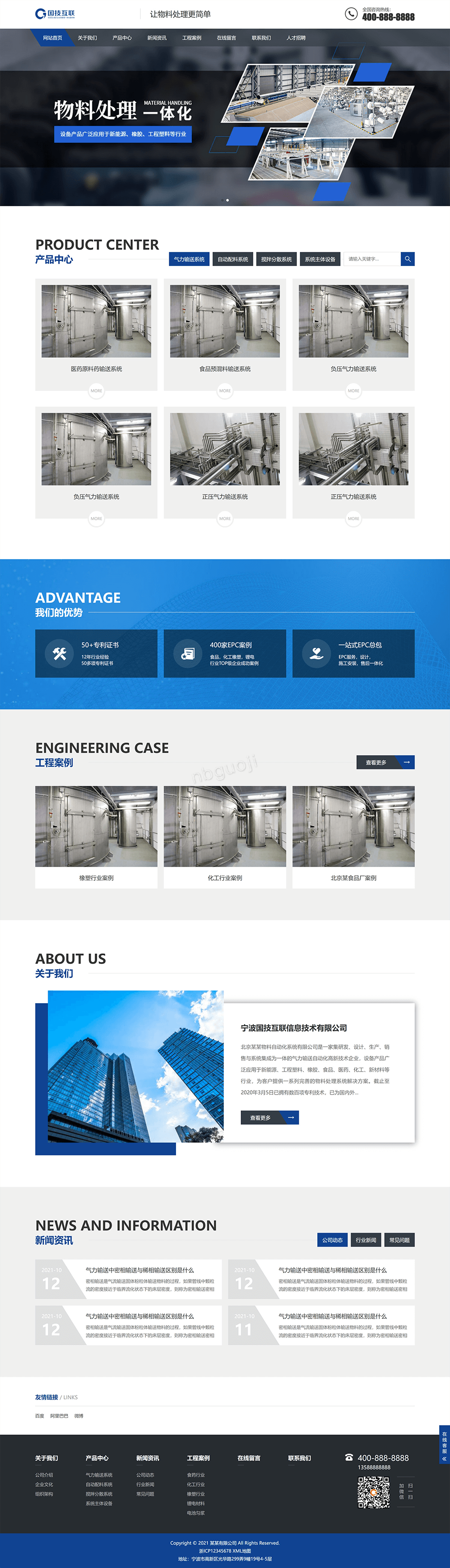 1652690912706039.png 18.png