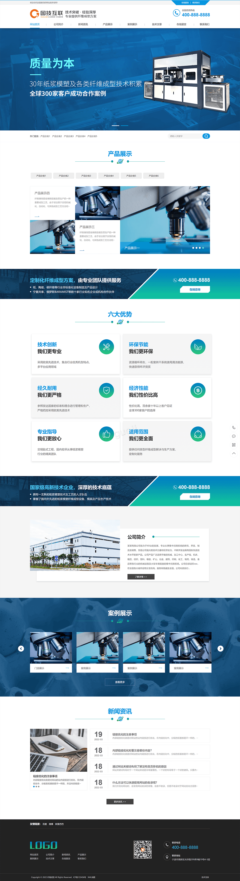 1652690965211325.png 21.png