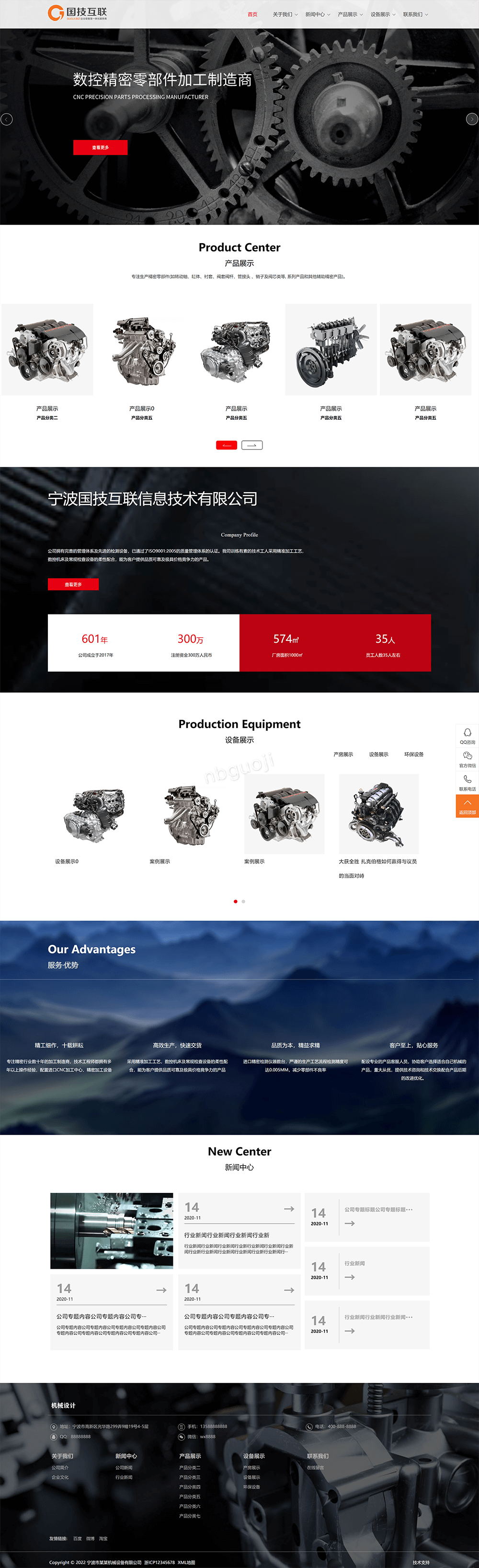 1652863824864324.png 3.png