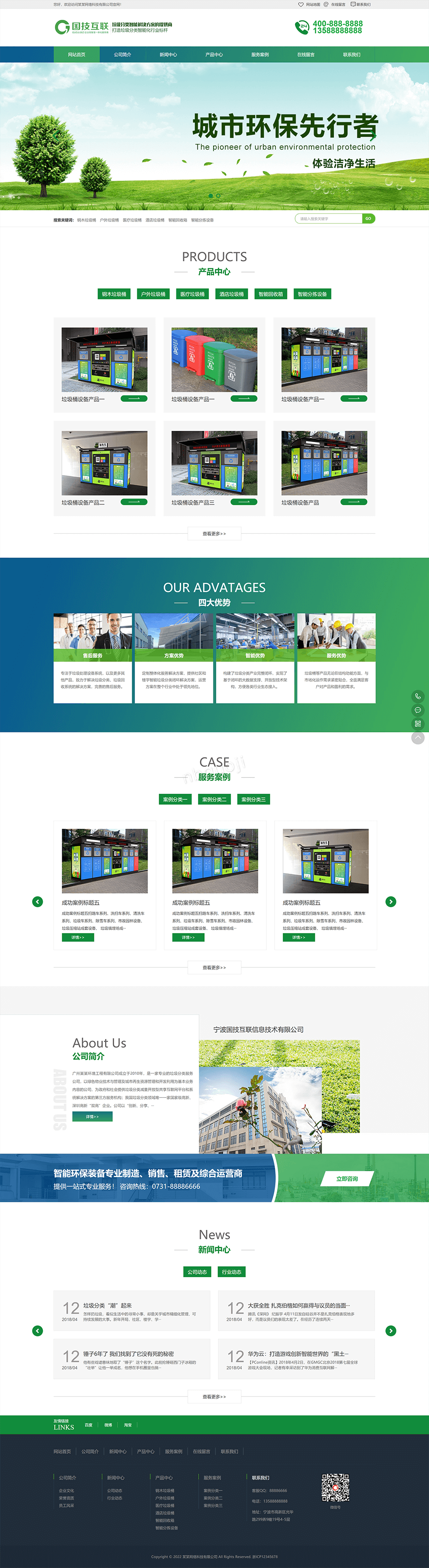 1652863969581441.png 12.png