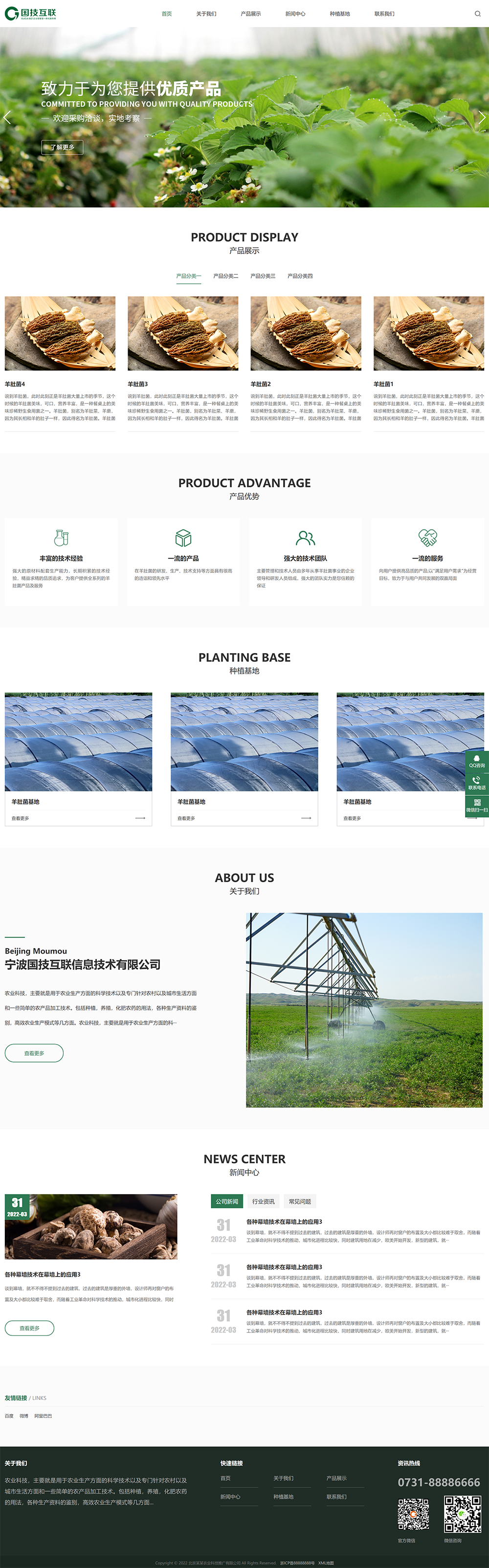 1652864075107954.png 15.png