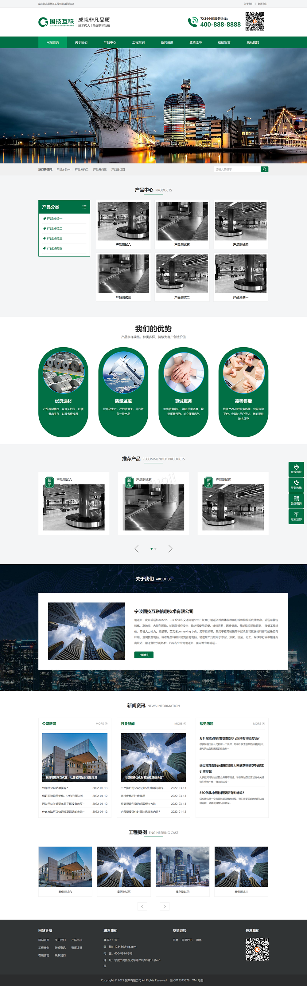 1652864121180411.png 12.png