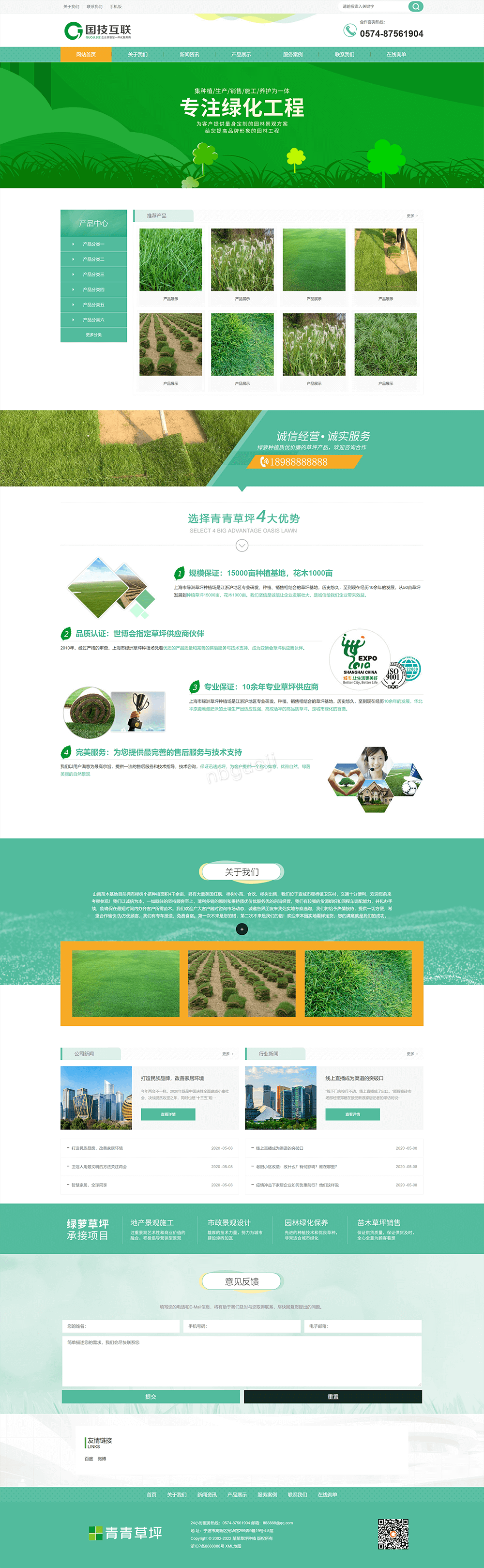 1652864192212901.png 9.png