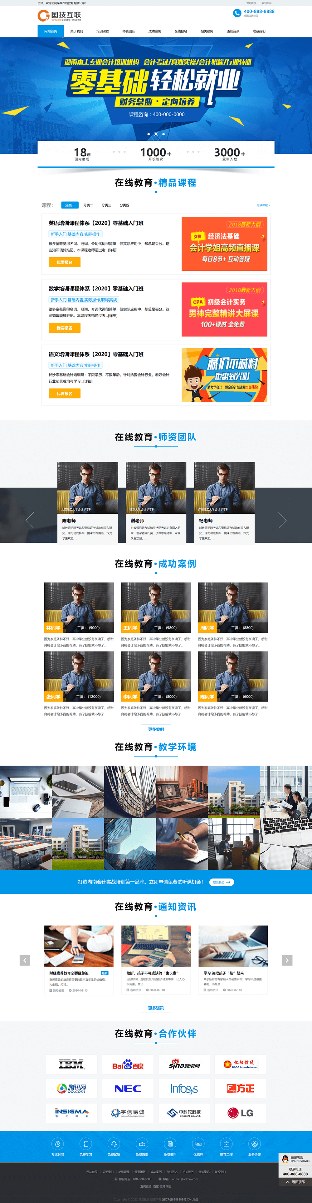 1652864252902122.png 15.png