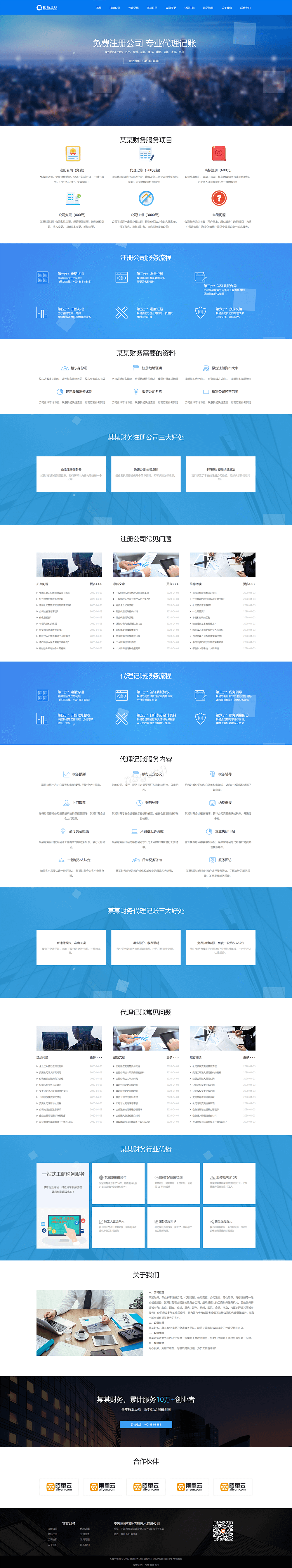 1653095603186068.png 9.png