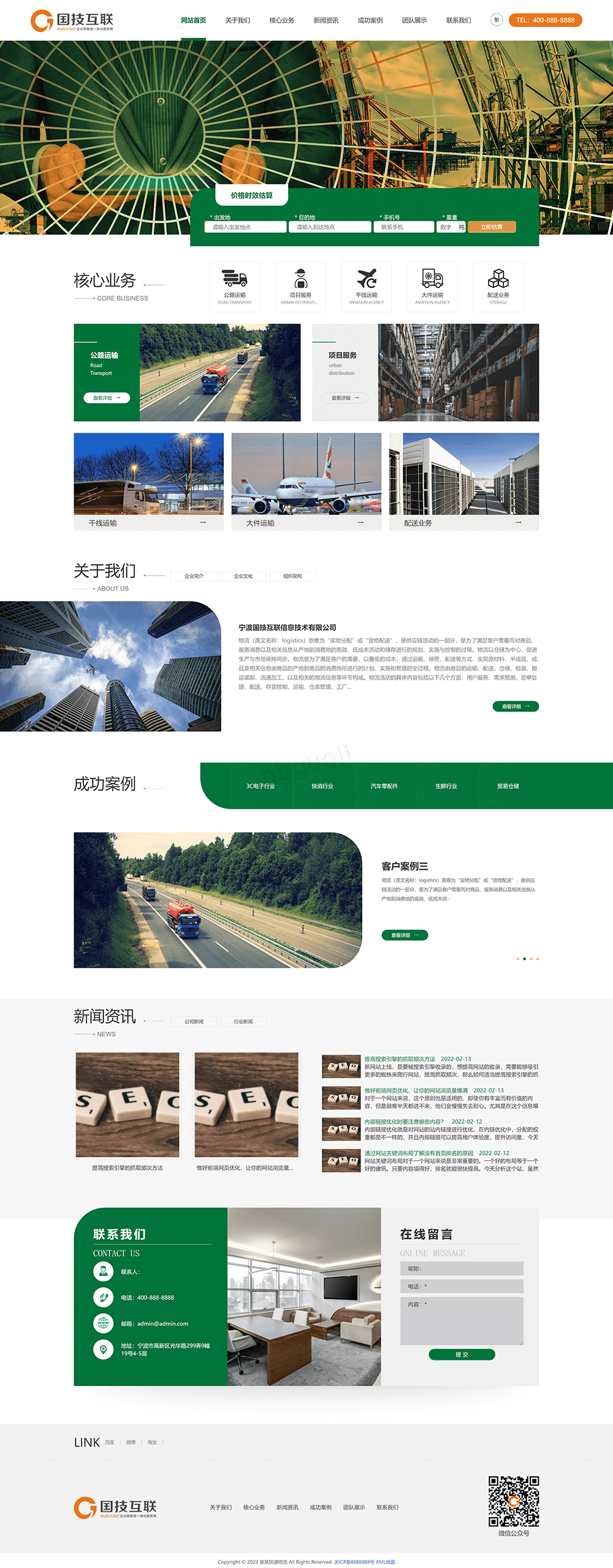 1653095726148438.png 18.png