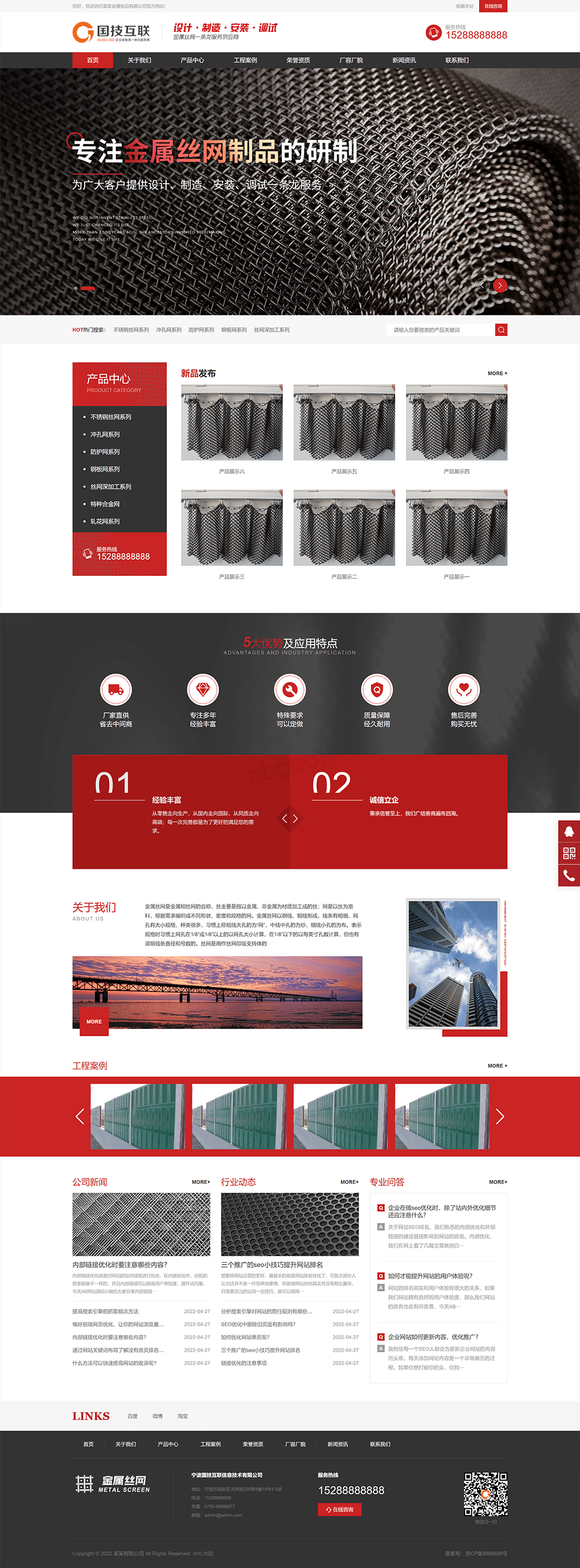 1653095763107748.png 21.png