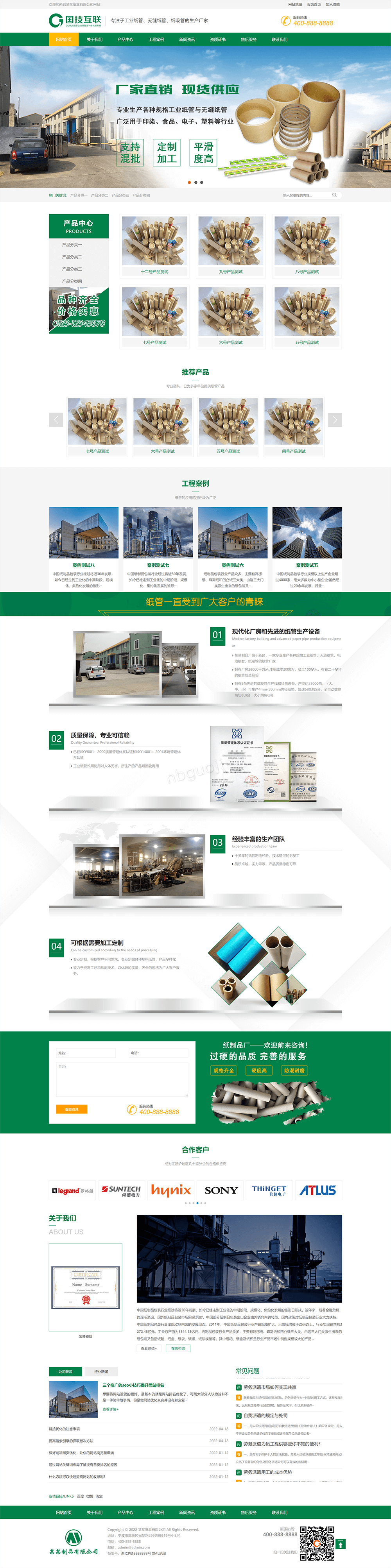 1653096087593107.png 27.png