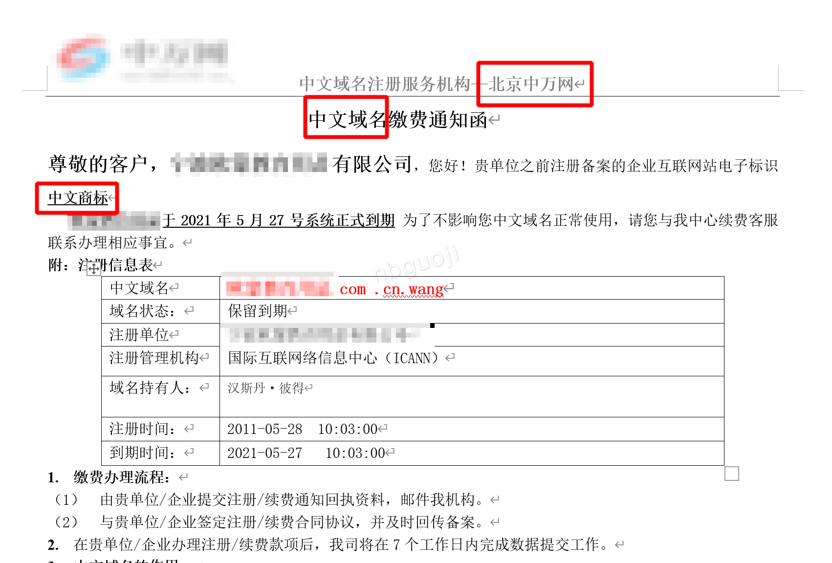 1663381202769621.png 1663381202769621.png