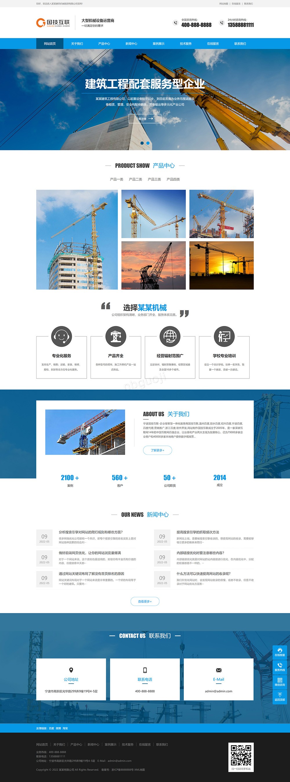 1689064607175171.jpg 123.com_ (1).jpg